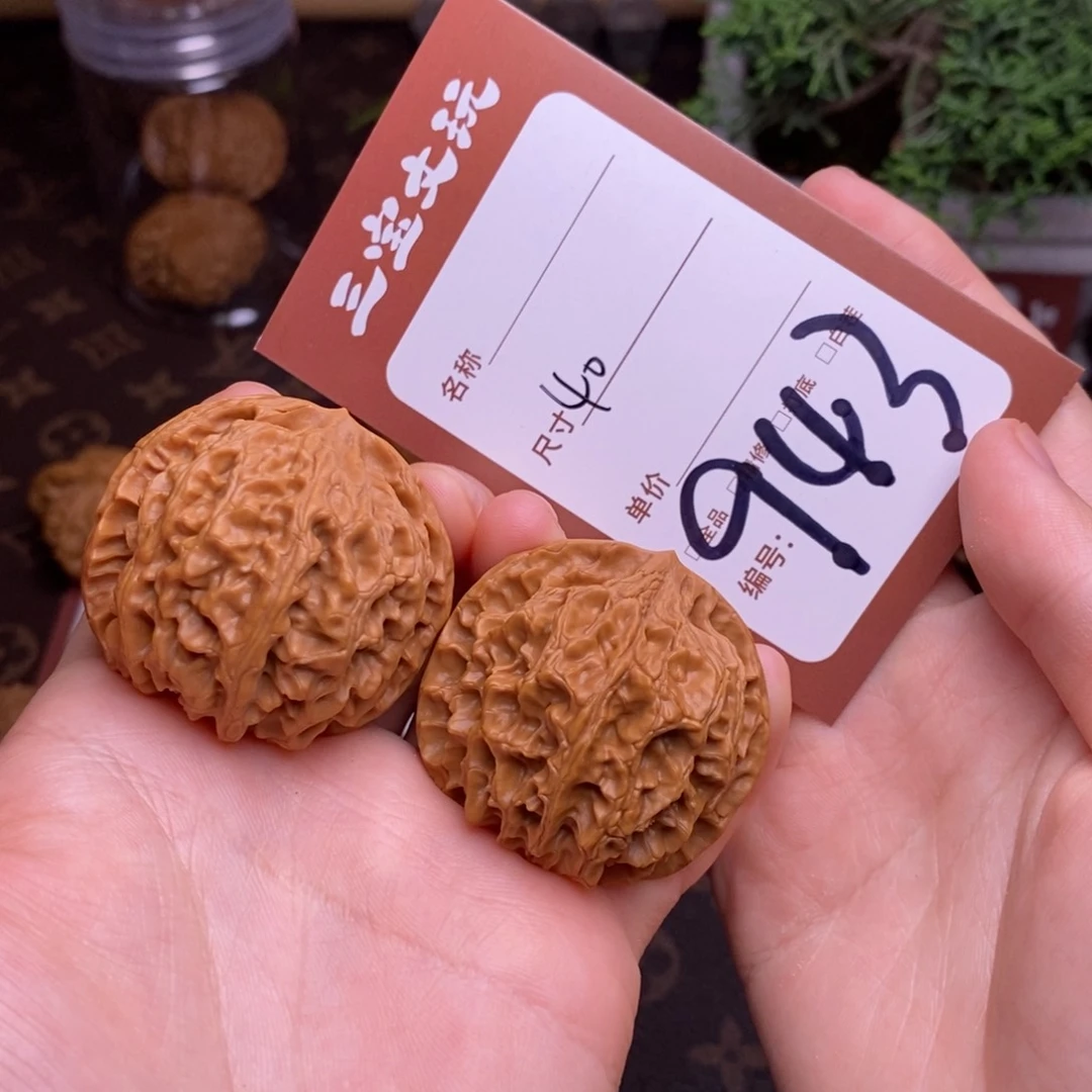 文玩核桃把件40微修苹果943