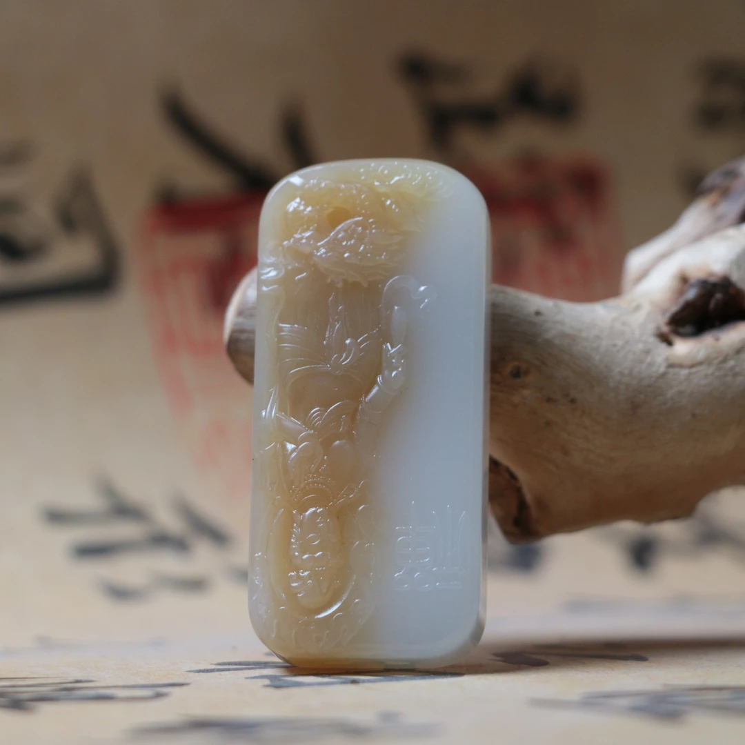 1209GC8813和田玉挂件