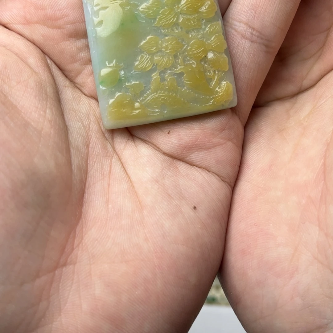 觉***g翡翠未镶嵌吊坠(不含链)1