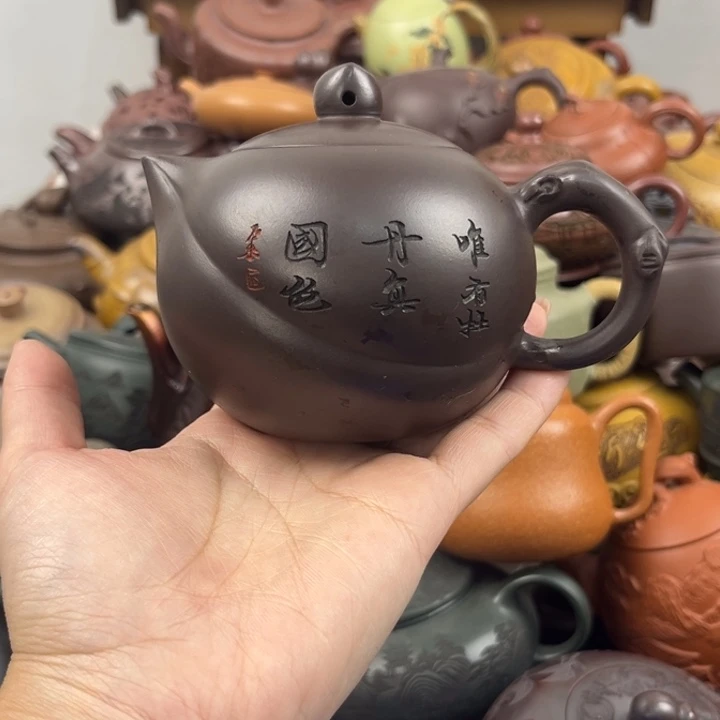 紫砂茶壶紫砂壶微瑕