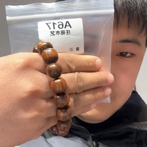 【闪购商品】香榧木黑檀木风车木，617