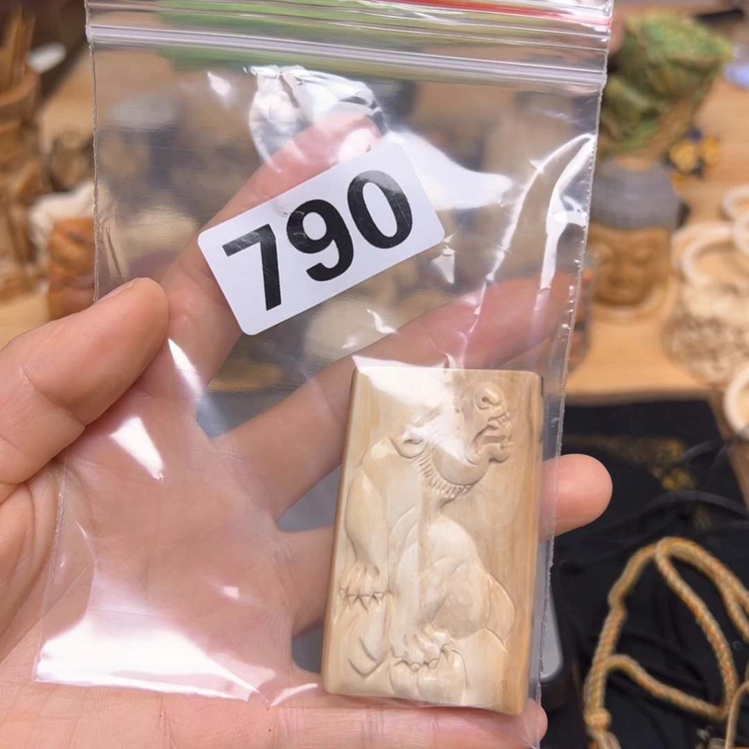 天然猛犸象牙瑕疵品