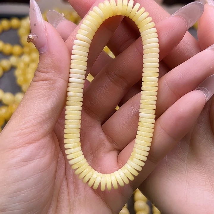 琥珀未镶嵌裸石浓白蜡隔片精工7.4