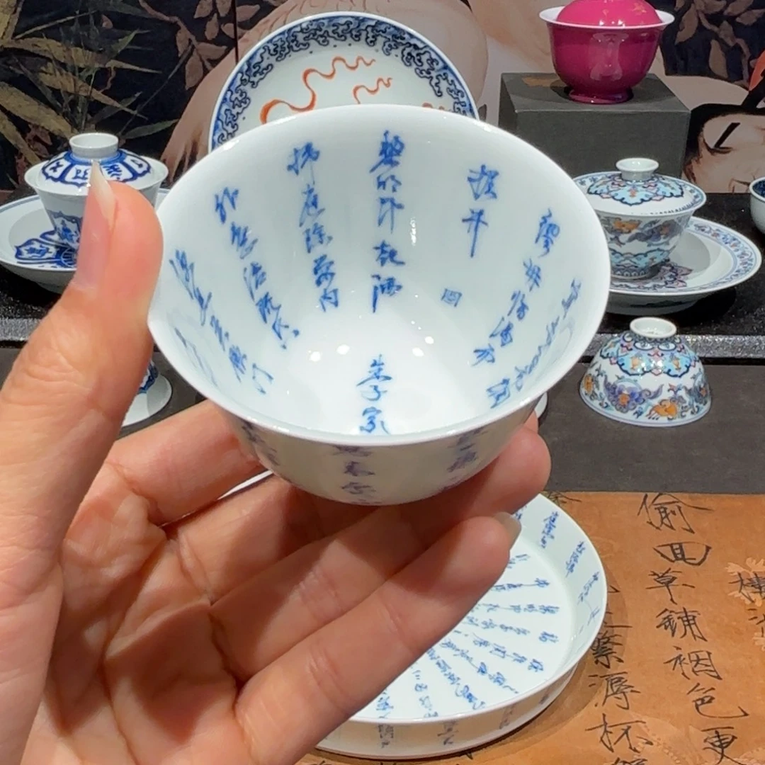 手工手绘陶瓷茶具