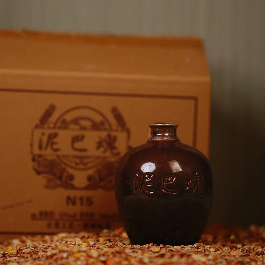 泥巴魂52度浓香型白酒500ml两瓶装纯粮食酿造陶坛装52度