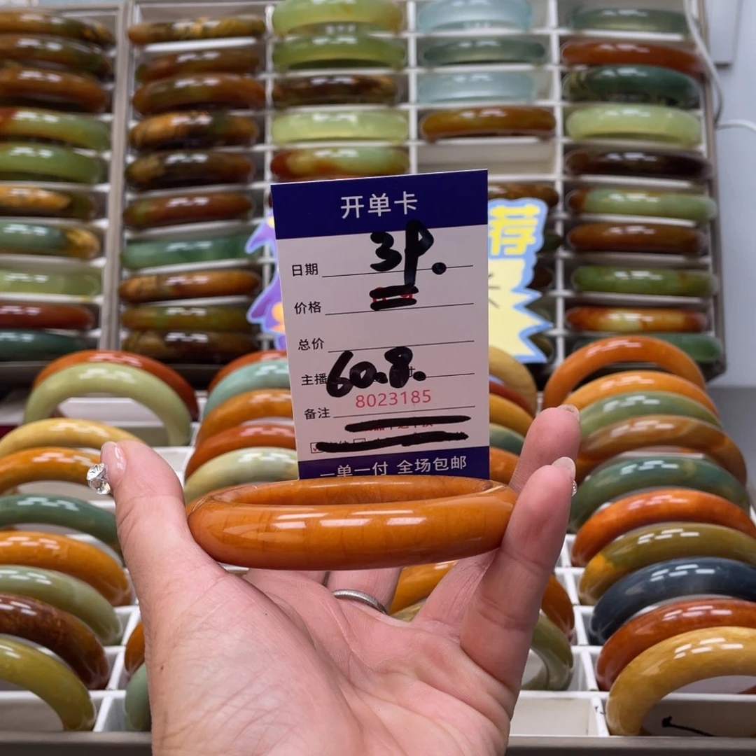 蛇纹石玉手镯未镶嵌M****y