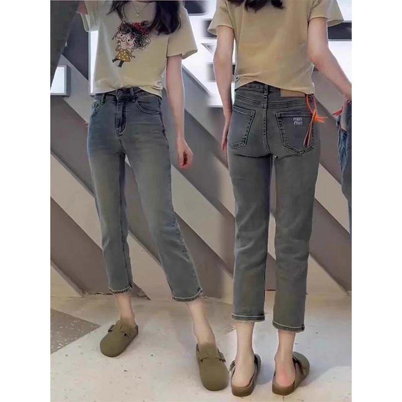 梦茹萱秋季新款牛仔裤女款小个子梨型身材显瘦弹力修身百搭烟管裤