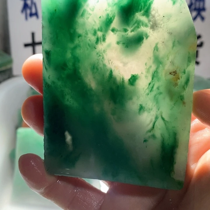 林***定制石英质玉（非洲翠）