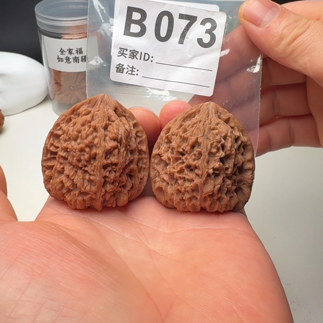 把件核桃41 蚂蚁南疆