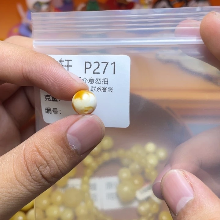 未镶嵌琥珀珠宝奇石西**➰