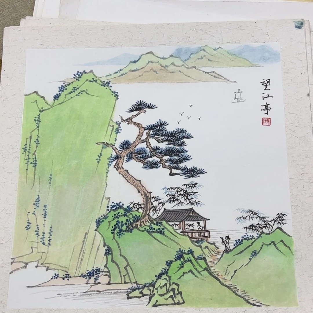 国画38山水卡纸艺