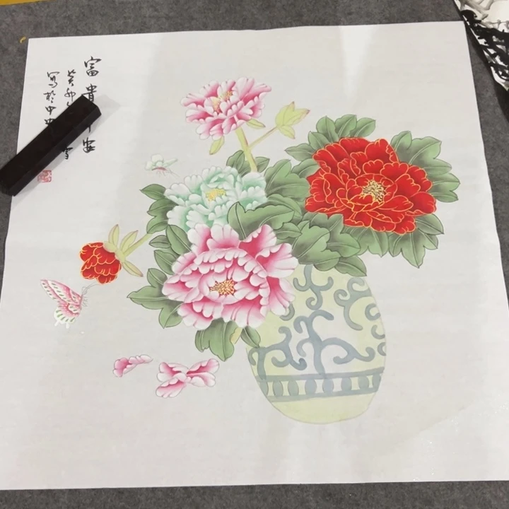 你好纯手绘画的画法图画的