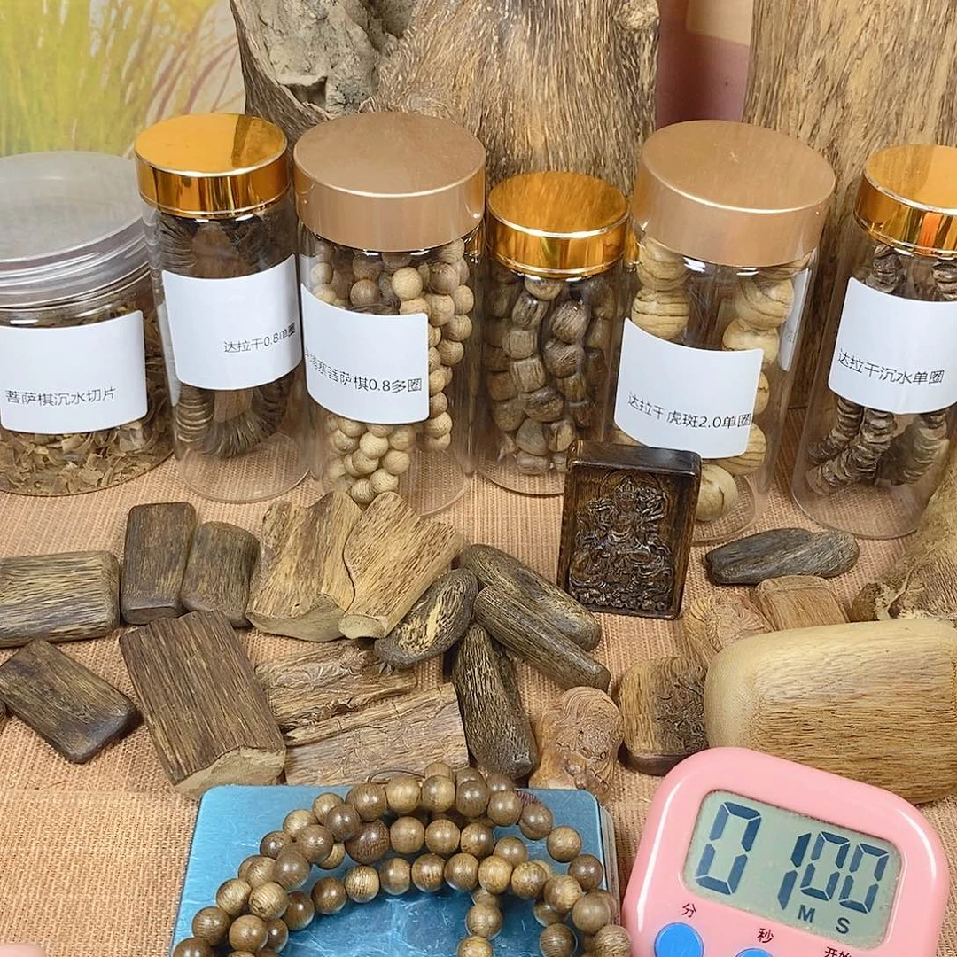 哆**胡加里曼丹0.8个克咯咯哦哦哦