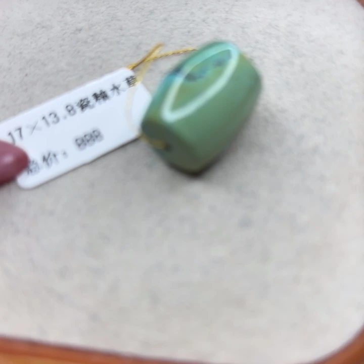 未镶嵌绿松石手链
