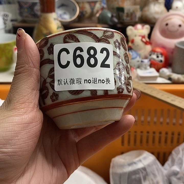 紫砂茶杯小**@我们的目标是成为更优秀更