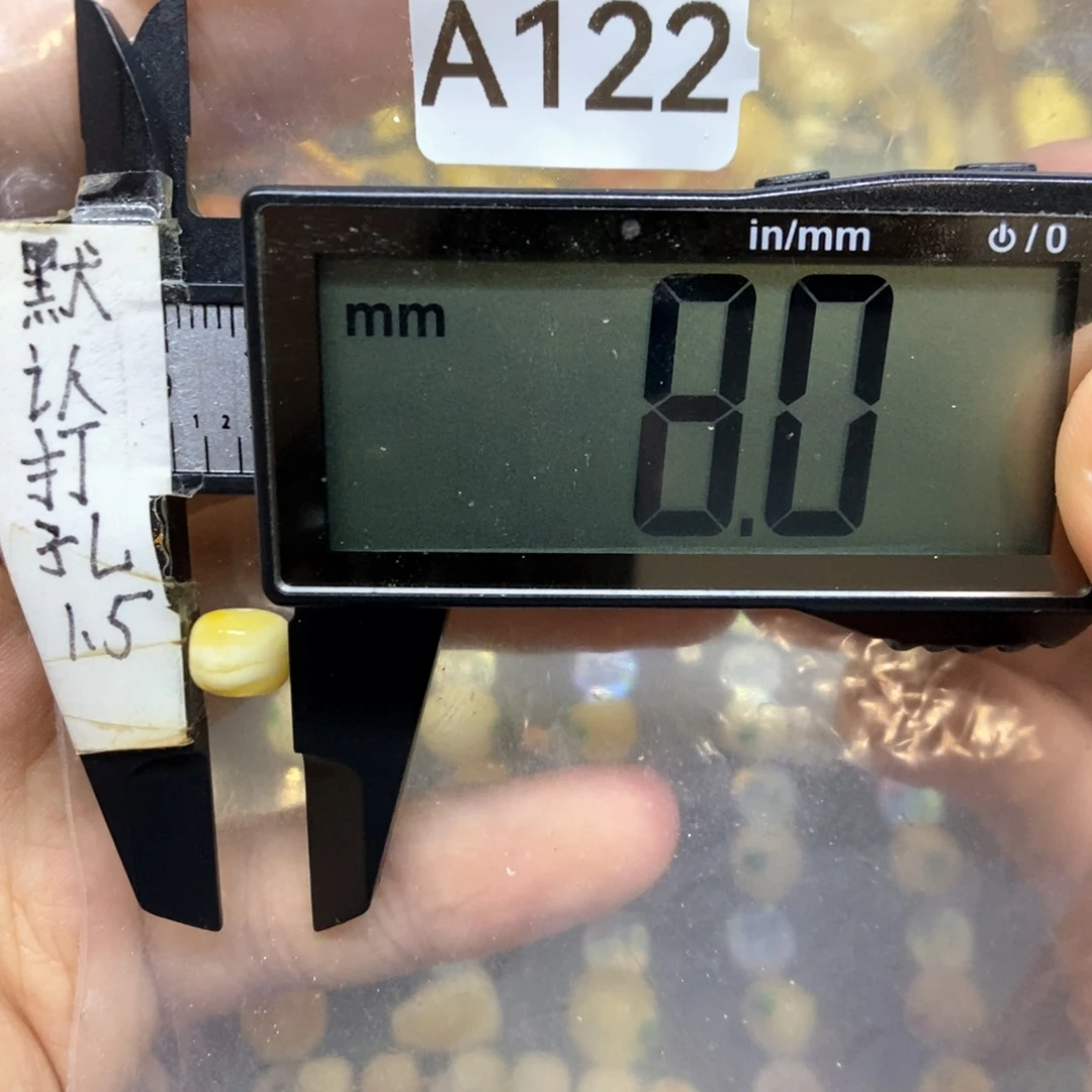 b***r裸石蜜蜡未镶嵌好