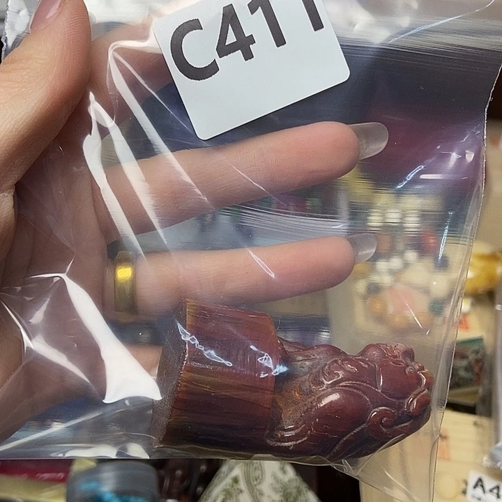 大叶紫檀（黑酸枝木类）…****云411