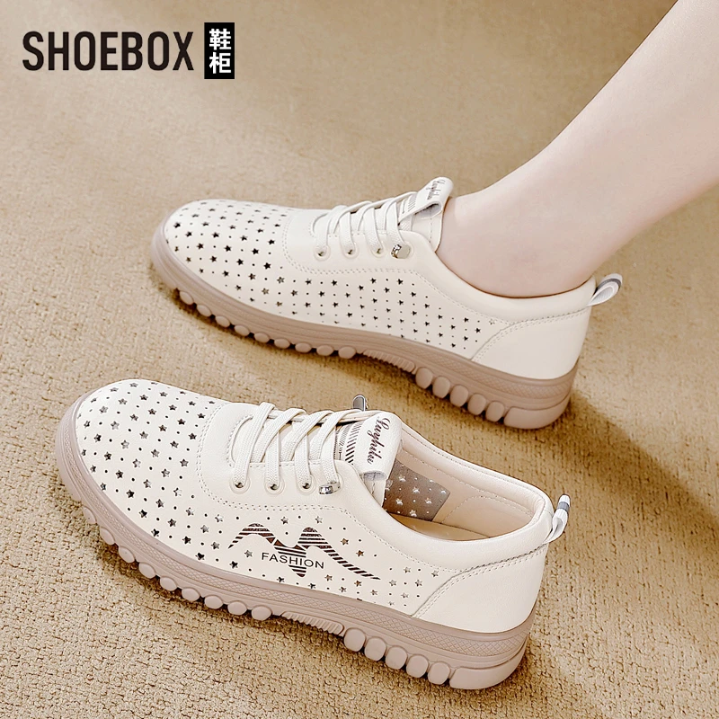 SHOEBOX鞋柜软面软底小皮鞋女2025夏季新款免系带镂空透气单鞋