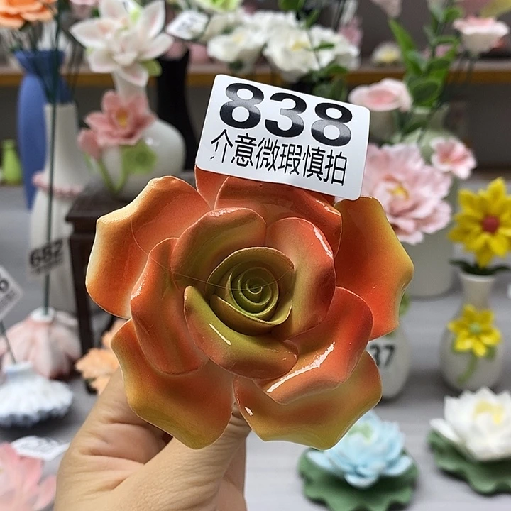 陶瓷陶瓷材料加工