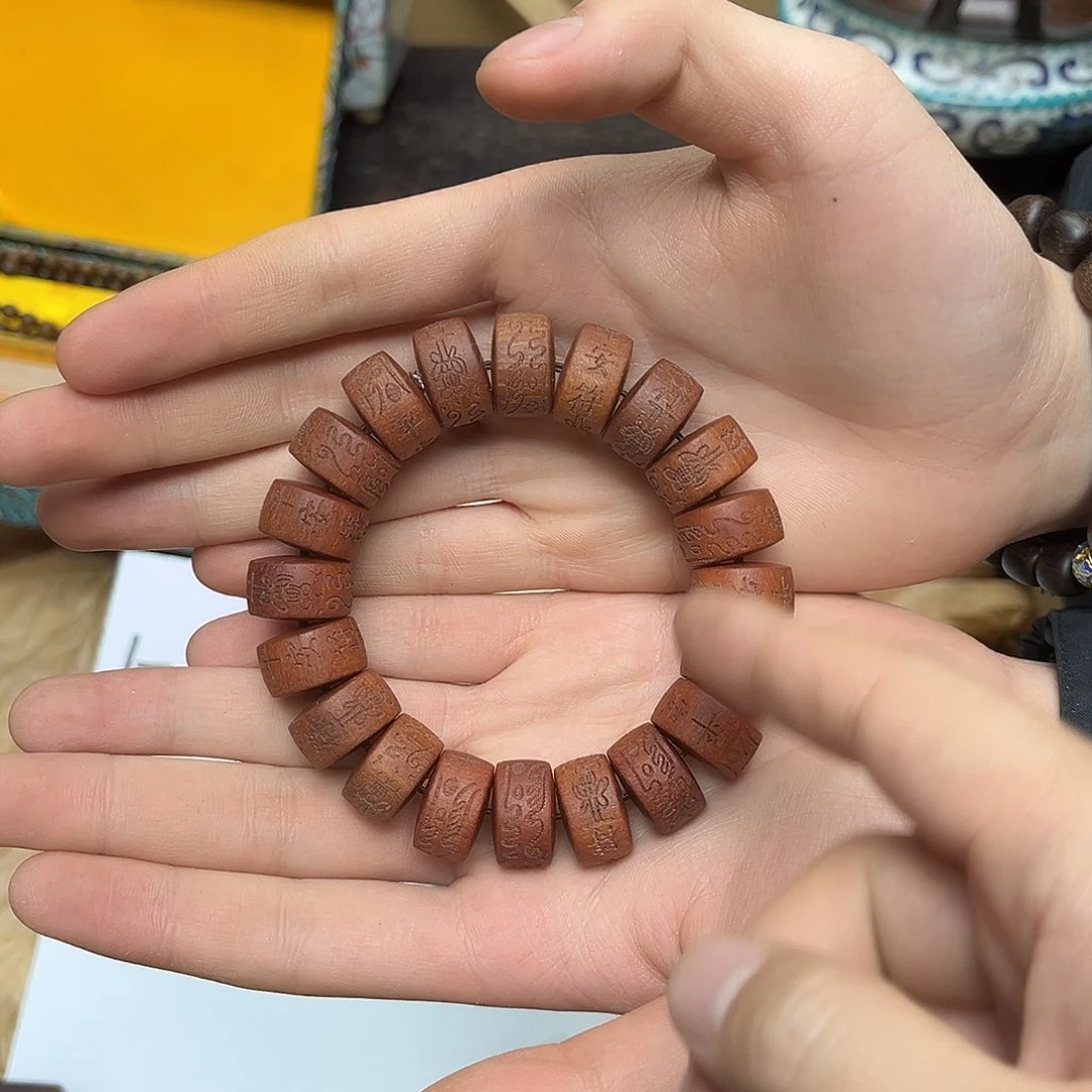 大叶紫檀（黑酸枝木类）