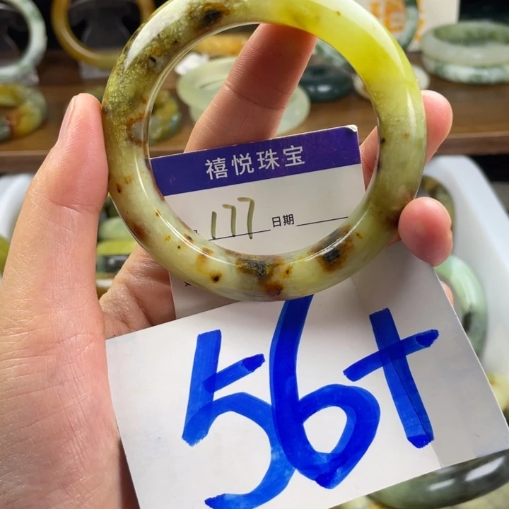未镶嵌蛇纹石玉手镯