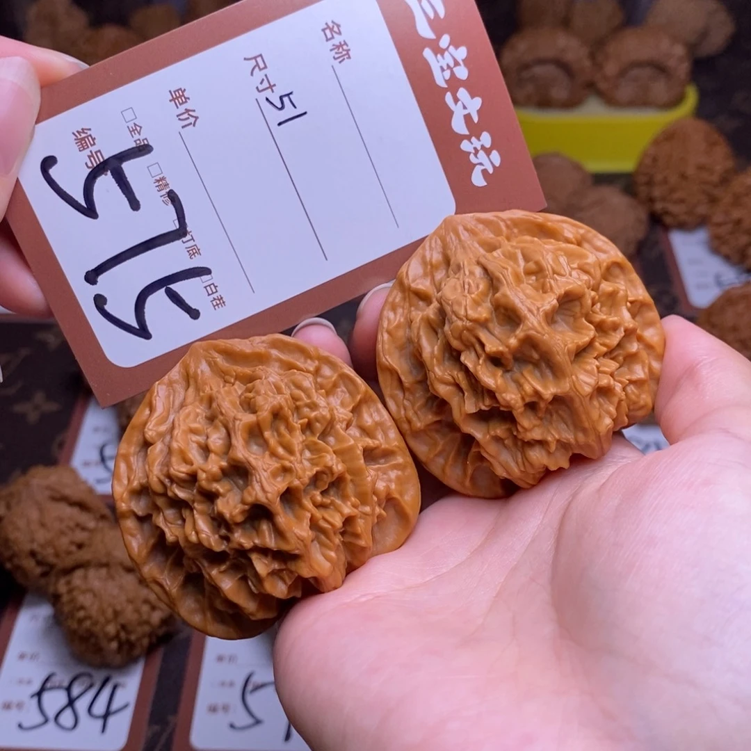 把件文玩核桃51帝王575