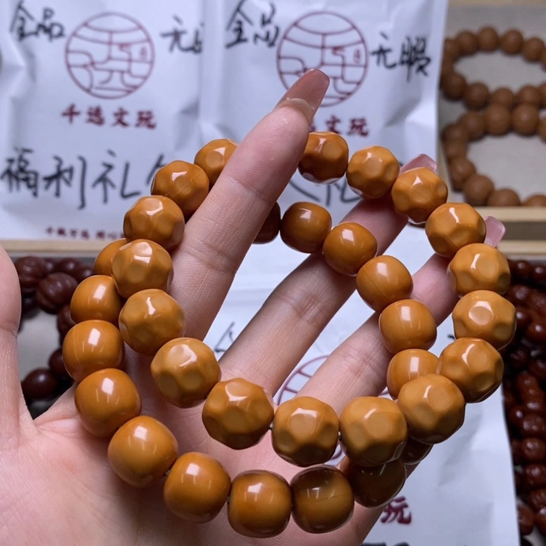 文玩核桃手串老型奶酪