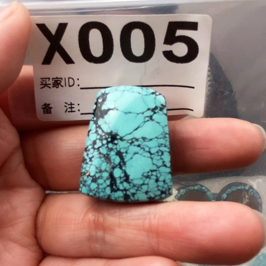 绿松石未镶嵌原矿