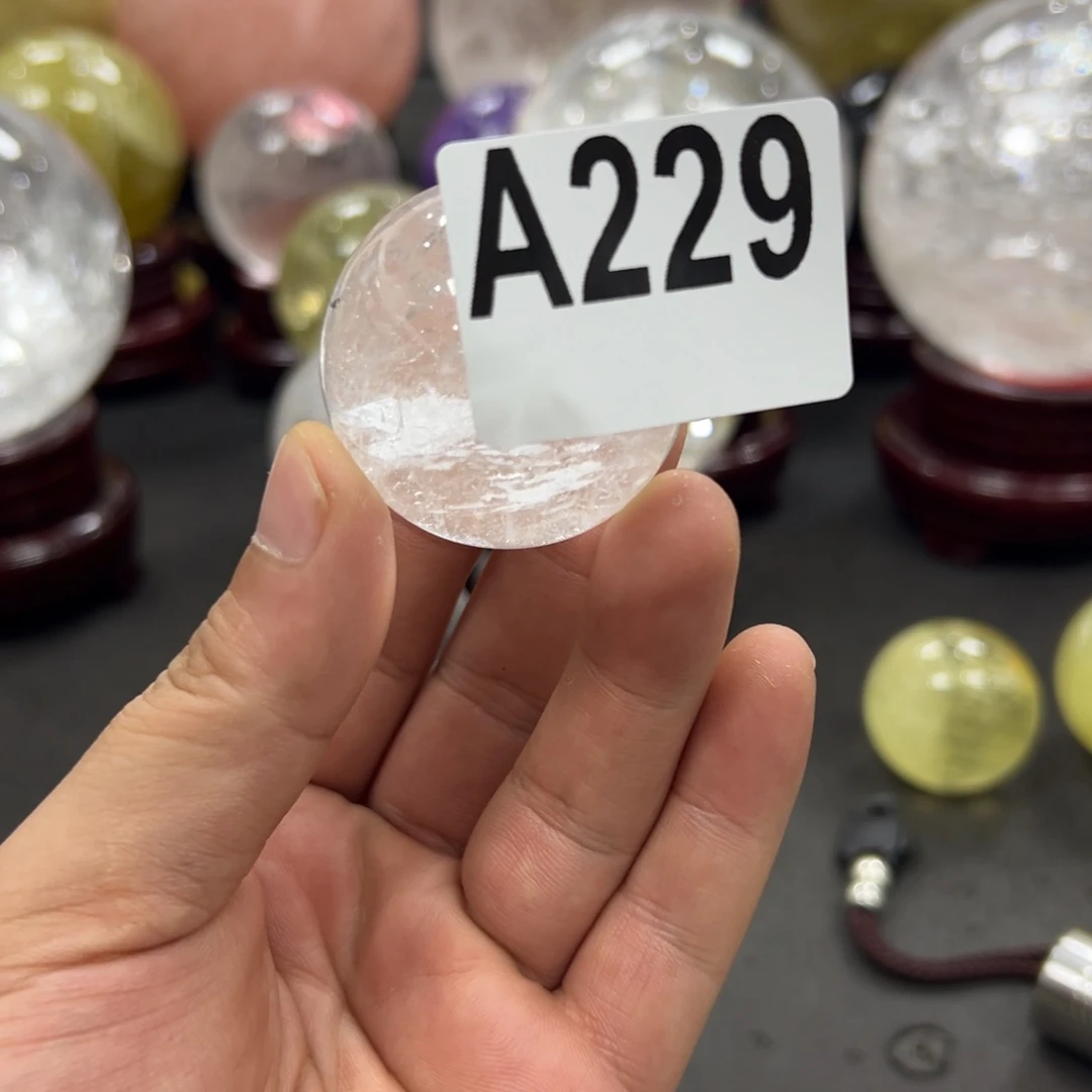 杨***饰石材天然白水晶球4.7