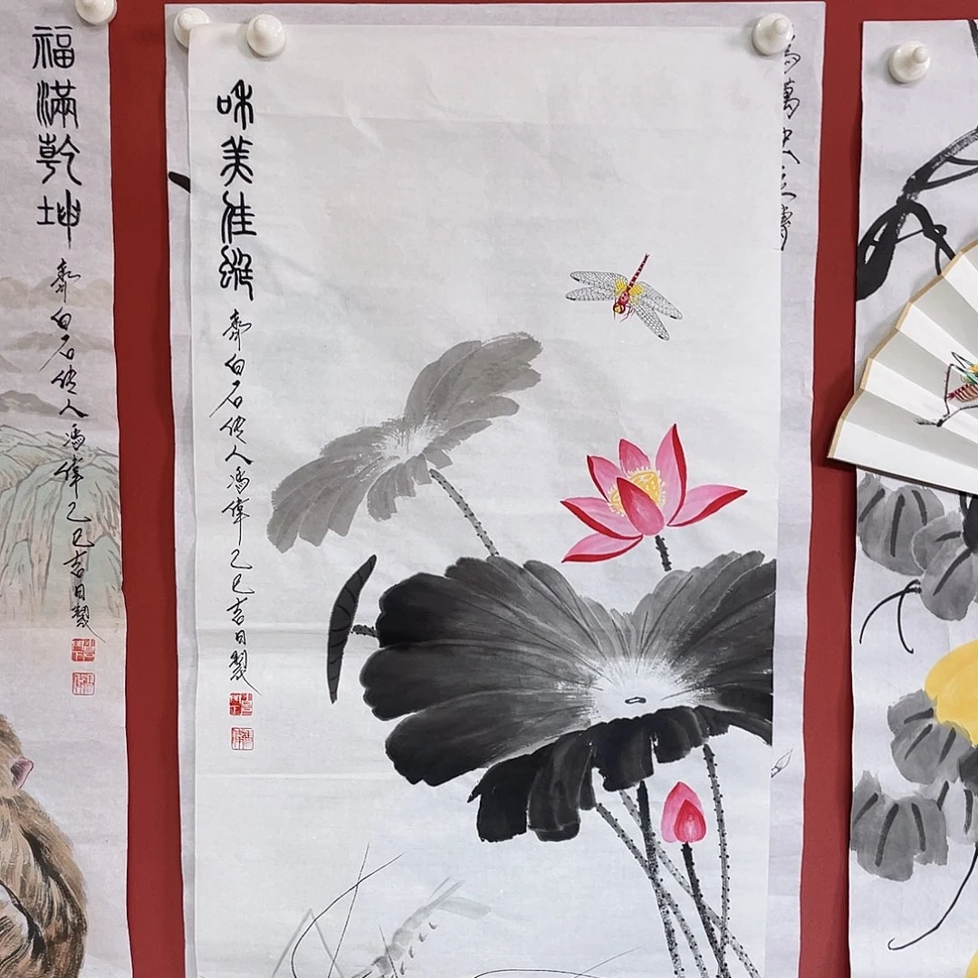 国画冯伟老师手绘国画作品音浩