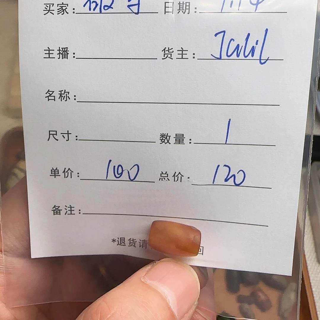 树脂制品破*錦誠古珠小肥肉西亞工藝品