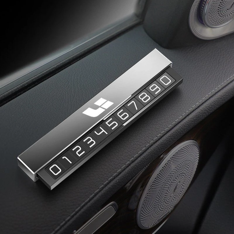 磁吸式挪车电话牌汽车临时停车号码牌隐藏车载配件