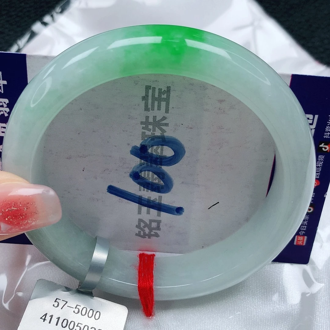 翡翠手镯未镶嵌缅甸天然a货翡翠