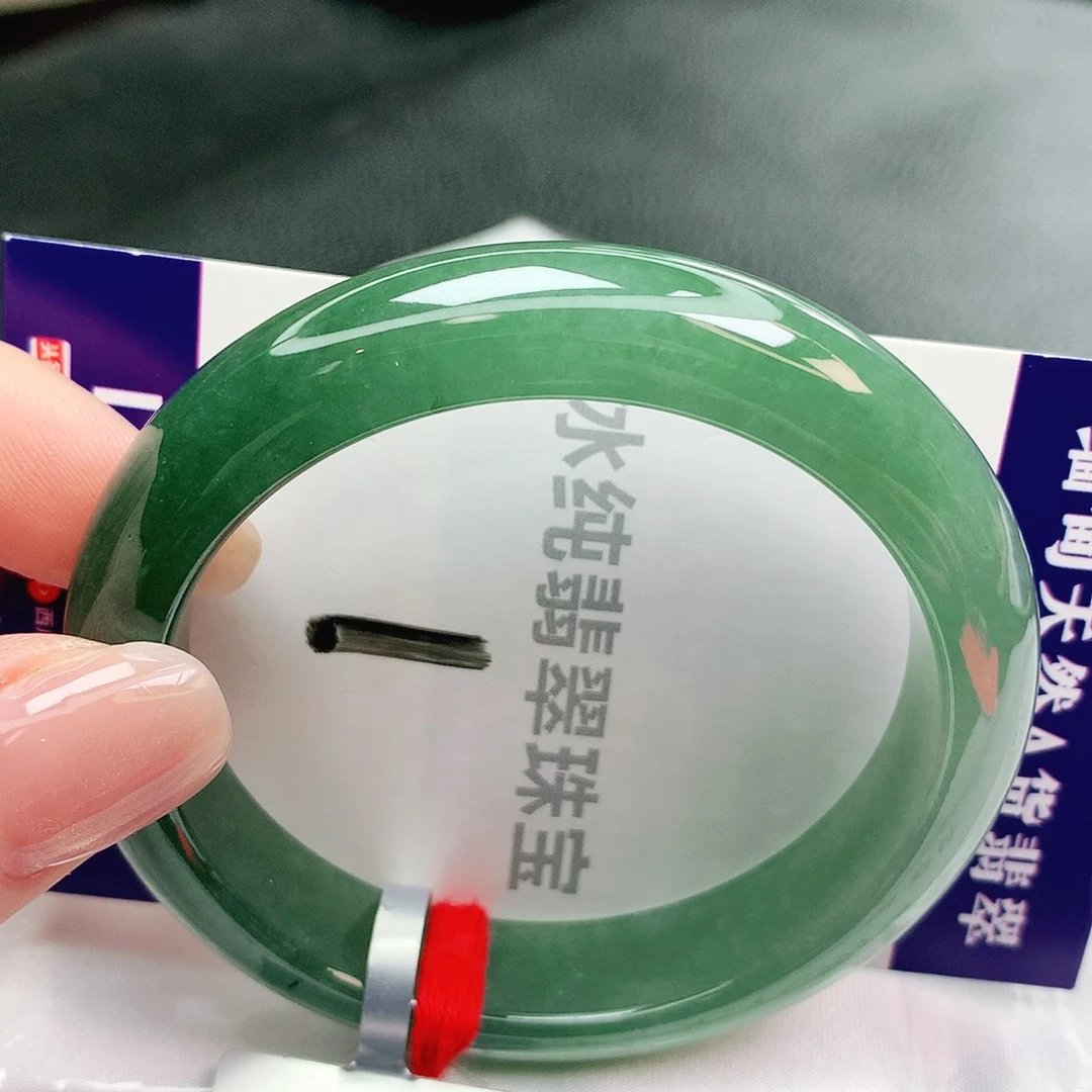 【闪购商品】未镶嵌手镯翡翠缅甸天然a货翡翠