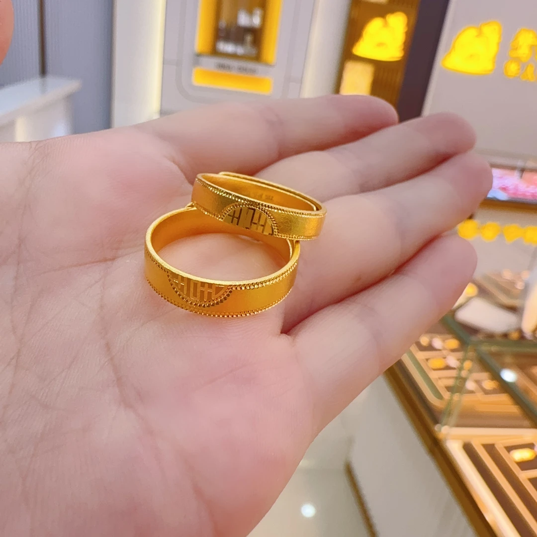 足金999 喜字情侣对戒