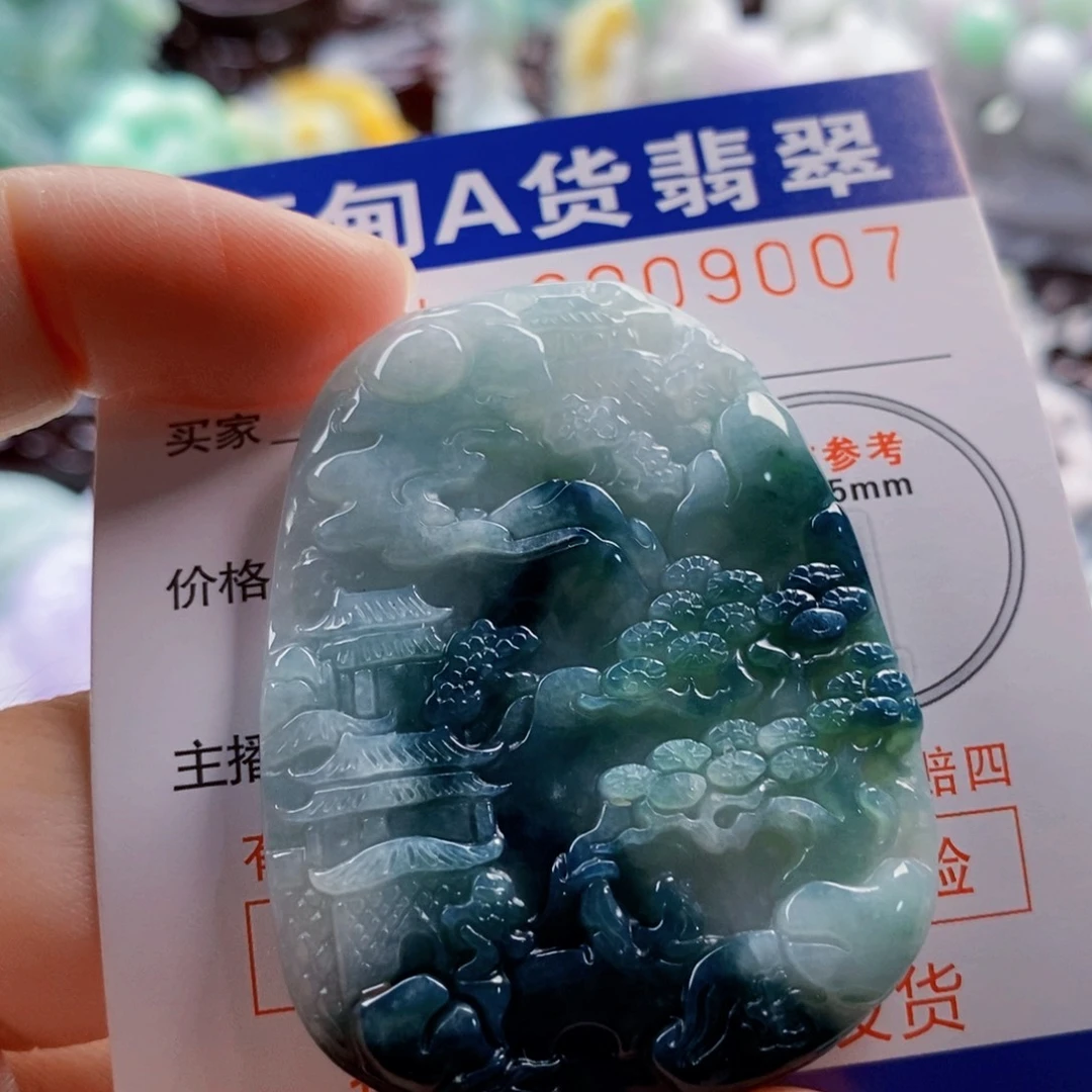 翡翠未镶嵌吊坠(不含链)