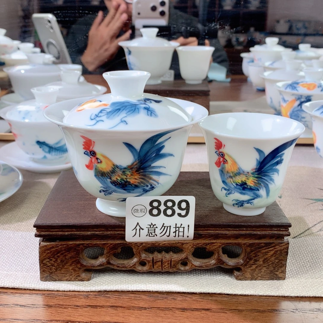 大二才葫芦公鸡150c