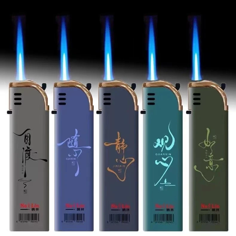 高档金属蓝焰直冲防风可循环充气个性创意便携打火机商超批发定制