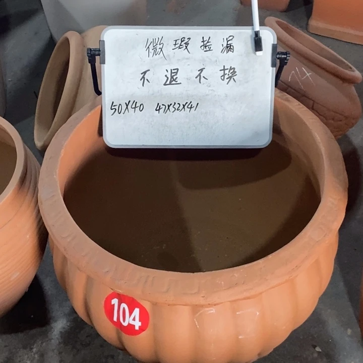 ?****?微瑕处理捡漏两个