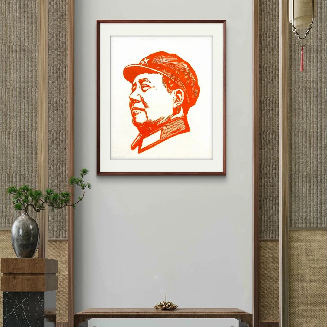 伟大导师纯手工拓片实木装裱装饰画