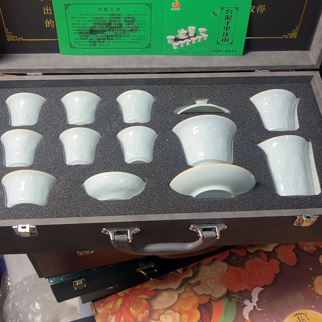 孤品茶具套装等等等