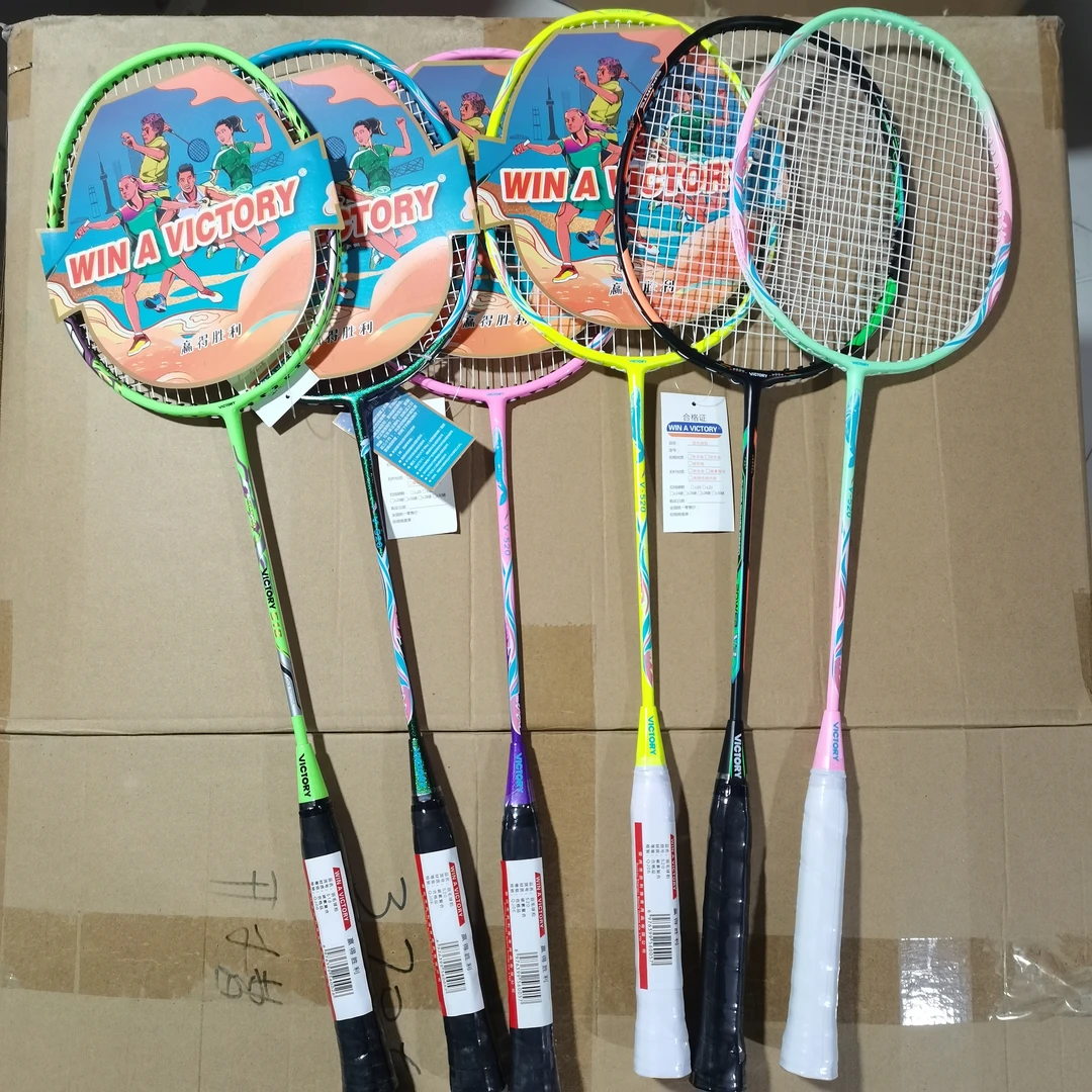 超轻复合碳素羽毛球拍专业进攻训练轻量化耐打工厂库存清仓处理