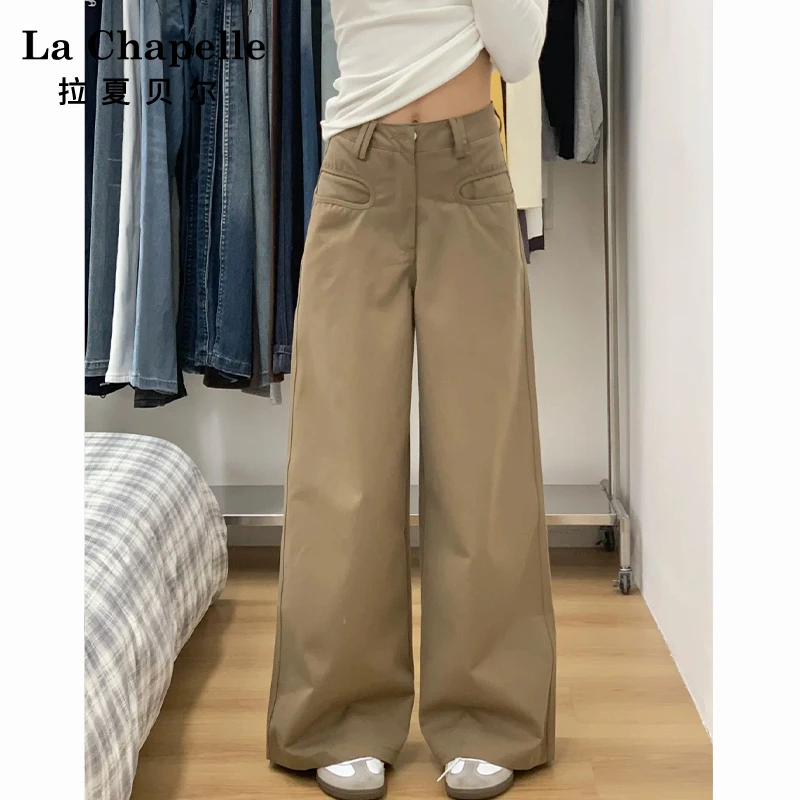 拉夏贝尔美拉德穿搭卡其阔腿裤女秋冬2025新款高腰宽松直筒休闲裤