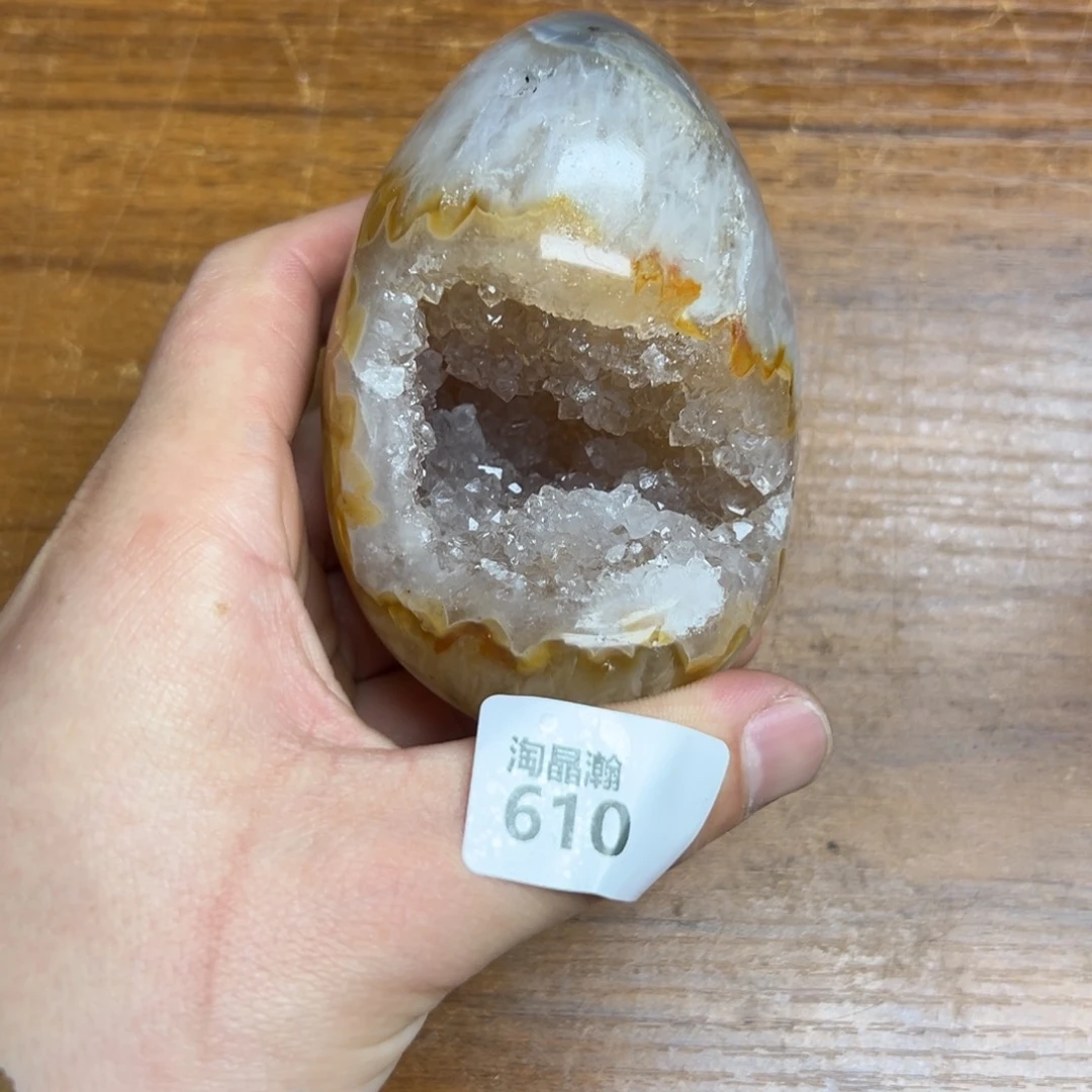 玛瑙/玉髓珠宝半成品未镶嵌