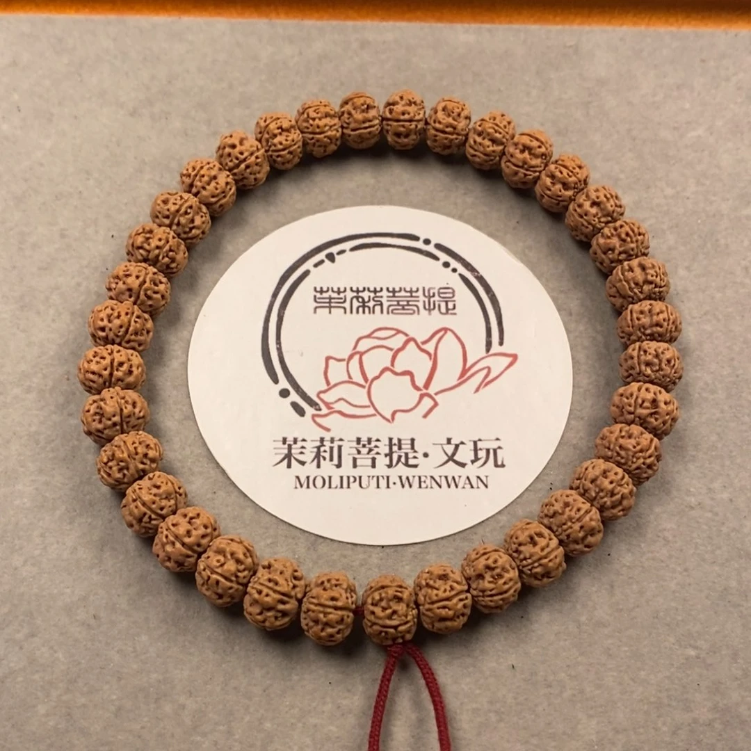 金刚菩提吊坠楠****?超头凹底梅花