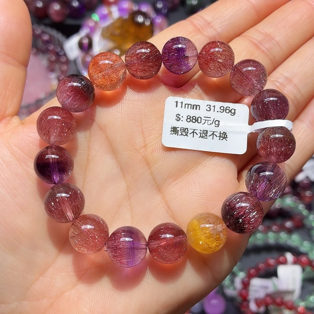 水晶未镶嵌手链天然水晶