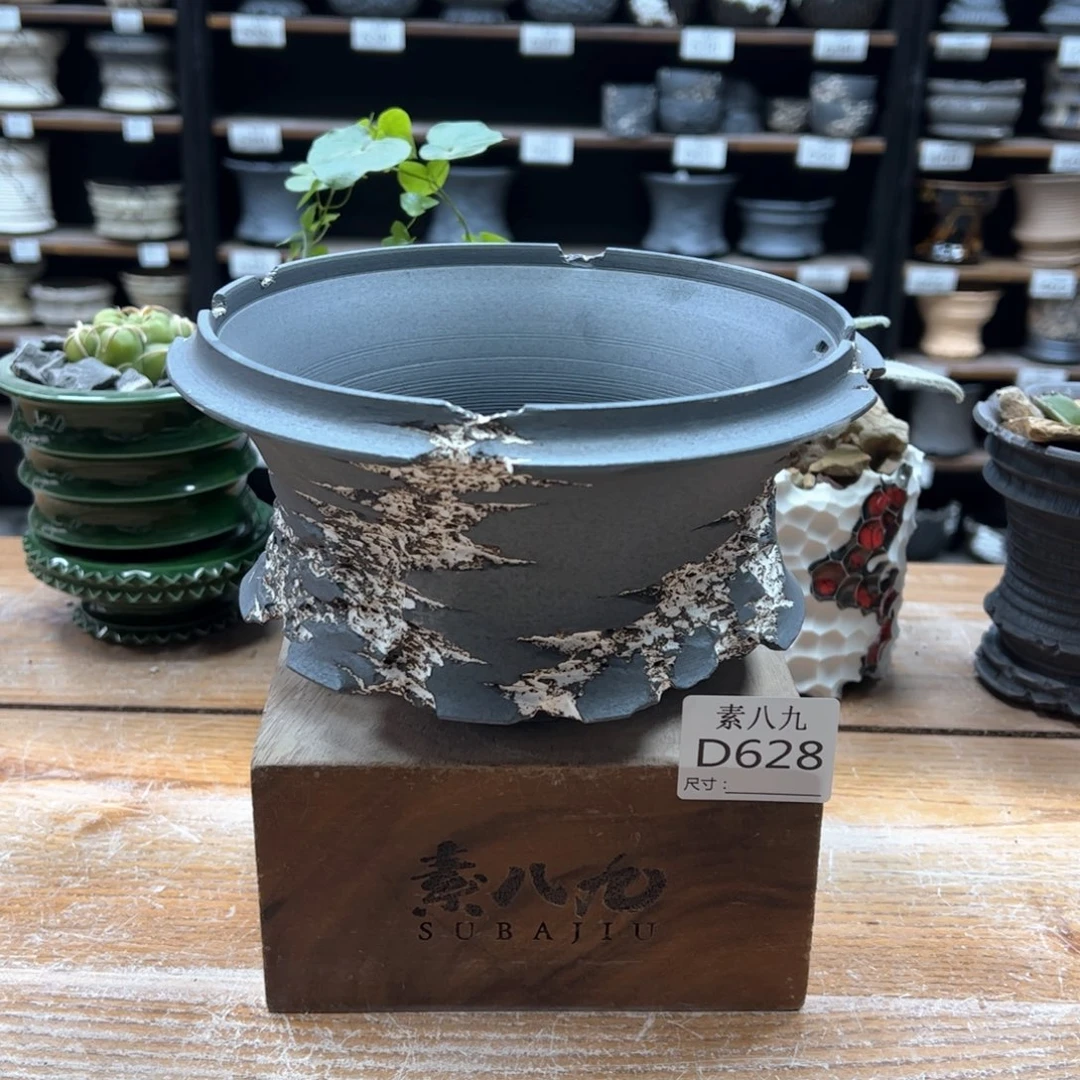 素八九陶瓷内口17高10