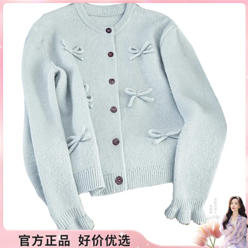 【品牌奥莱】她池2025春装新款女圆领单排扣长袖针织衫T51H0578Z