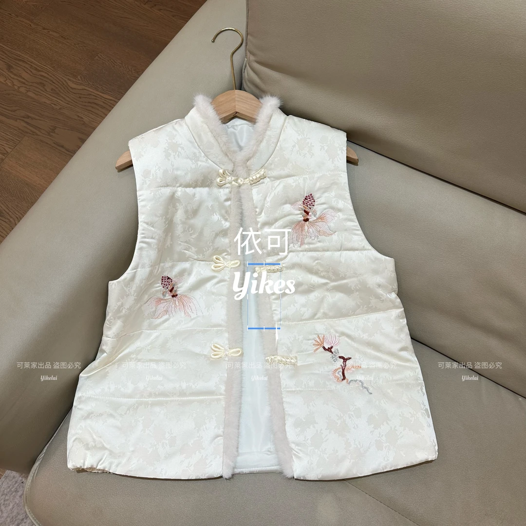 新中式国风立领加厚刺绣马甲