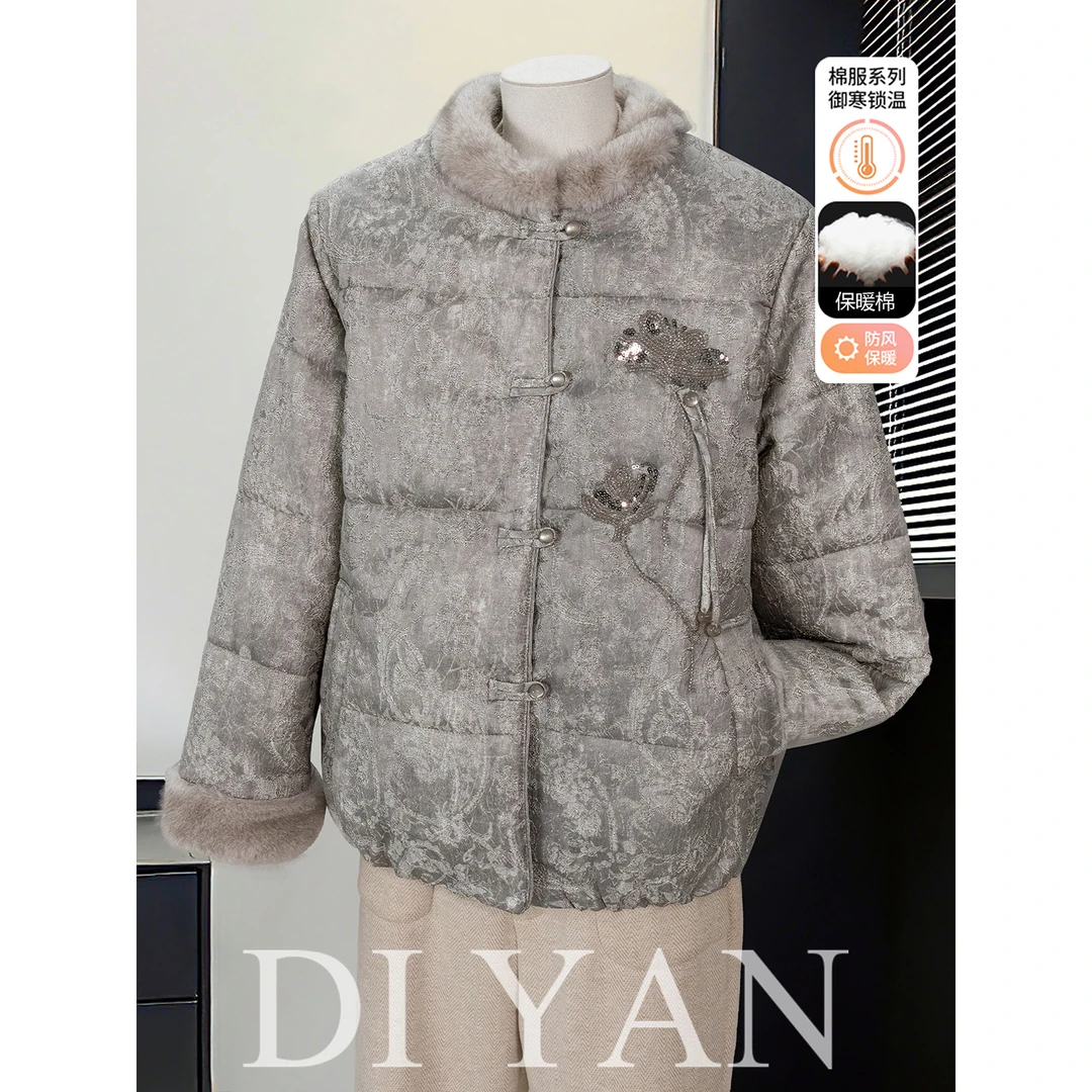 洋气妈妈国风印花棉服中年女装短款加厚棉袄中老年秋冬装夹棉外套